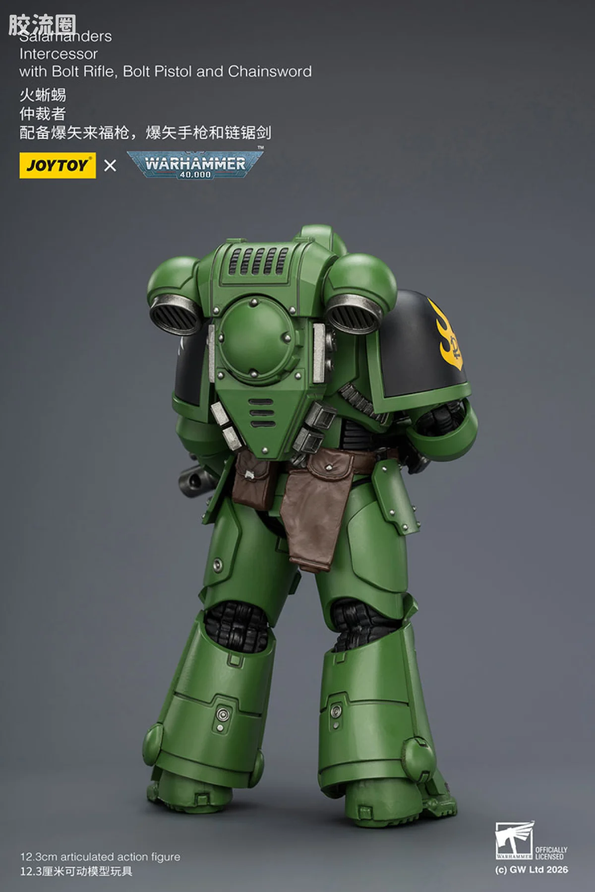 JOYTOY x 战锤40K null 【5.0】火蜥蜴仲裁者 - 图片