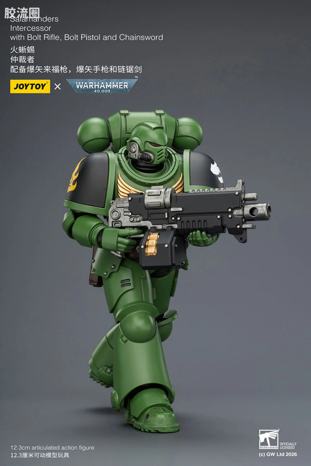 JOYTOY x 战锤40K null 【5.0】火蜥蜴仲裁者 - 图片