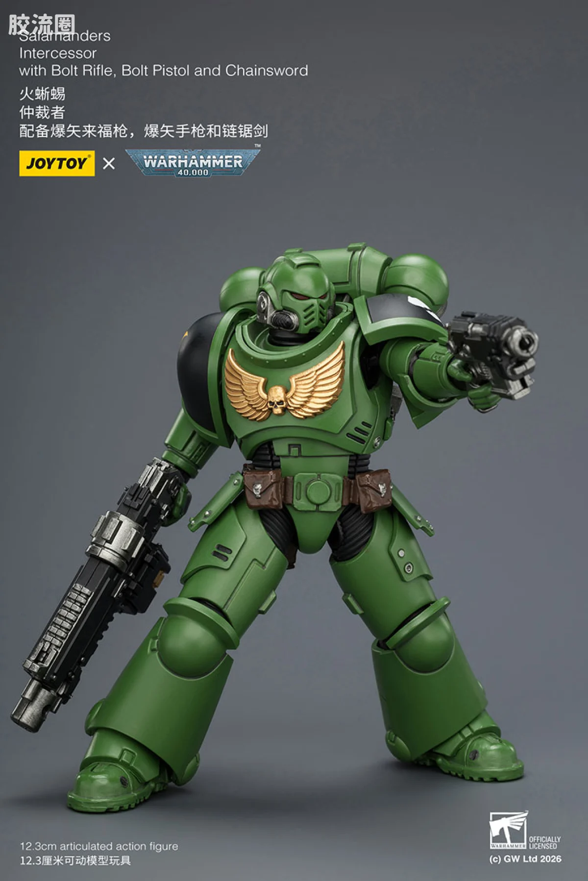 JOYTOY x 战锤40K null 【5.0】火蜥蜴仲裁者 - 图片