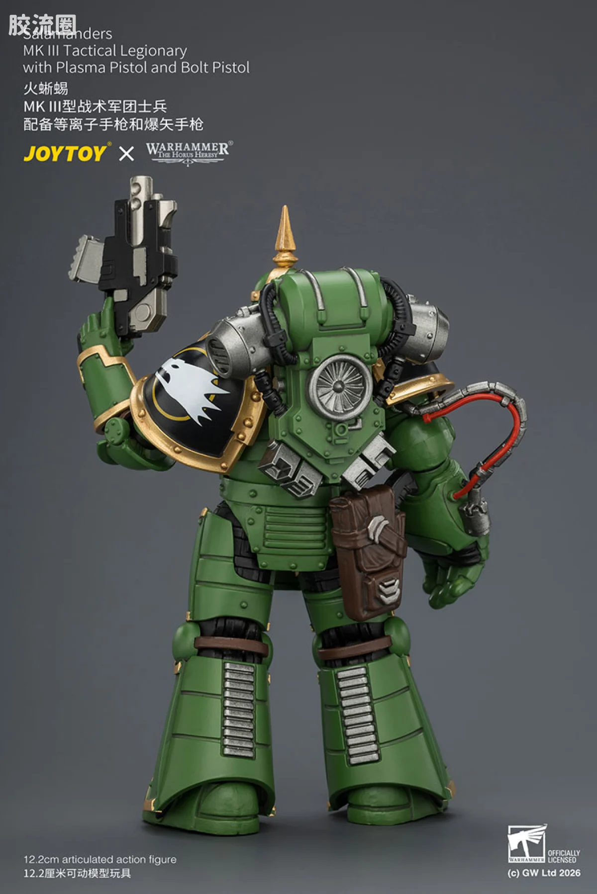 JOYTOY x 战锤40K null HH火蜥蜴 MK3战术士兵（等离子＆爆弹手枪＆拳套） - 图片