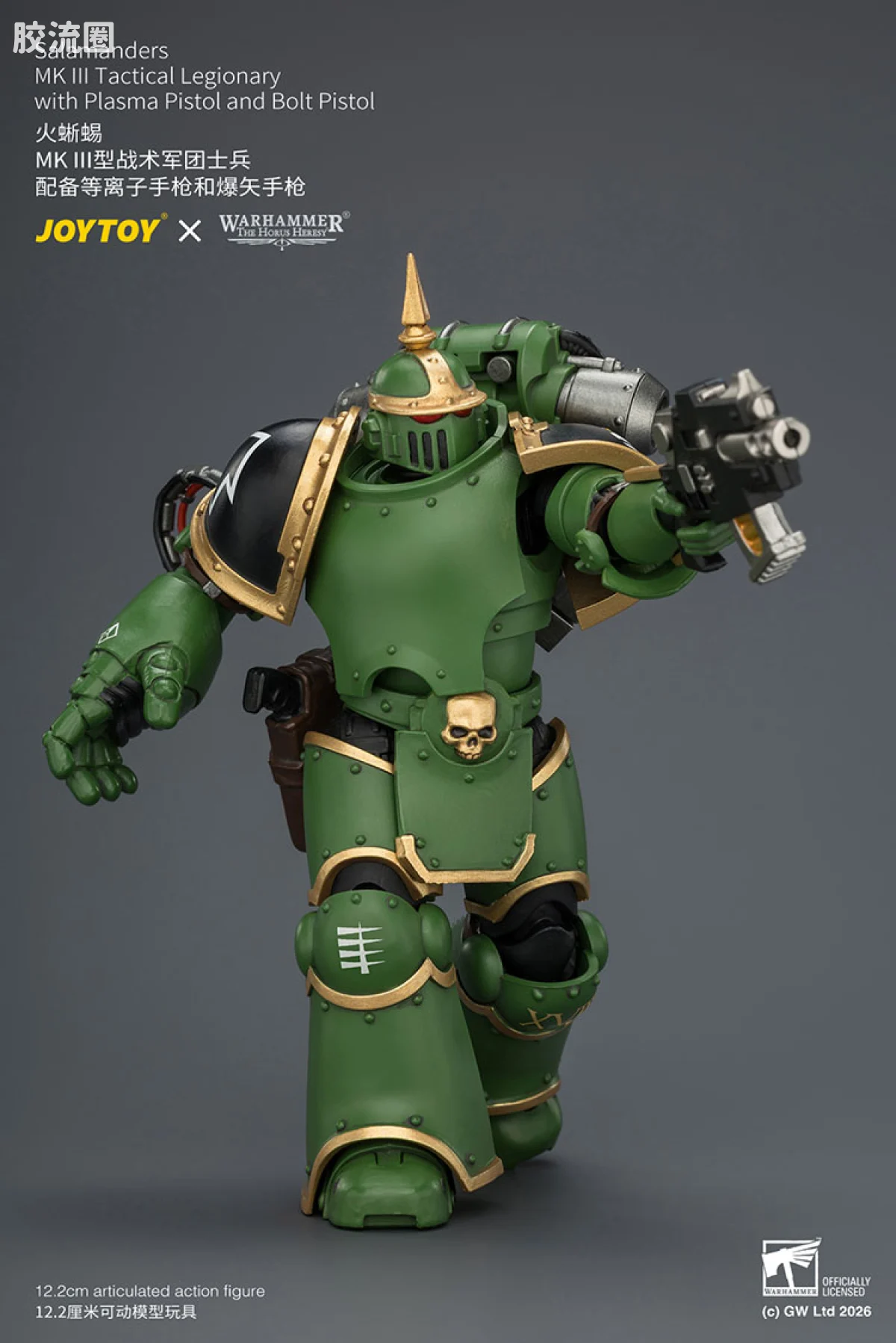 JOYTOY x 战锤40K null HH火蜥蜴 MK3战术士兵（等离子＆爆弹手枪＆拳套） - 图片