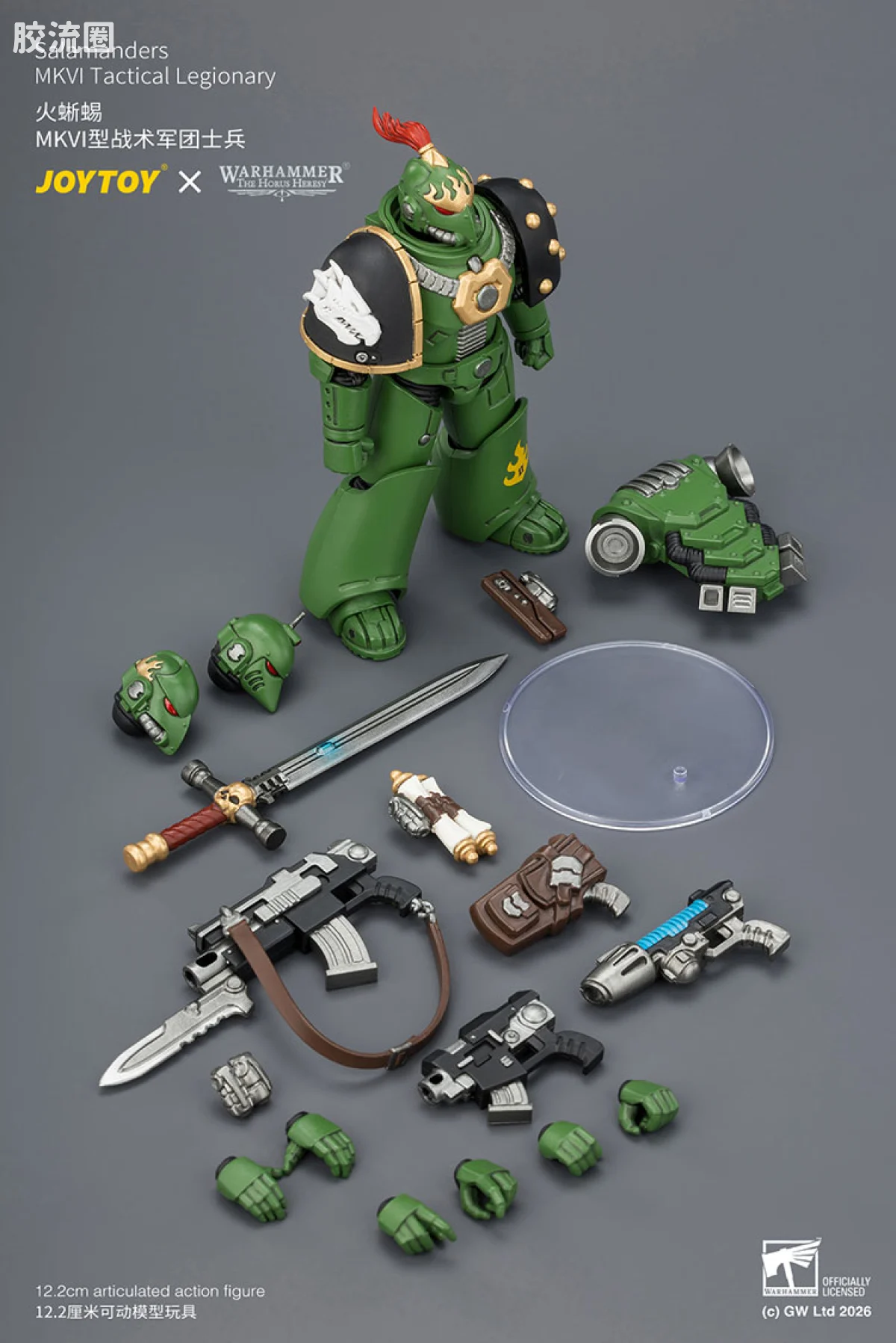 JOYTOY x 战锤40K null HH火蜥蜴 MK6战术军团士兵 - 图片