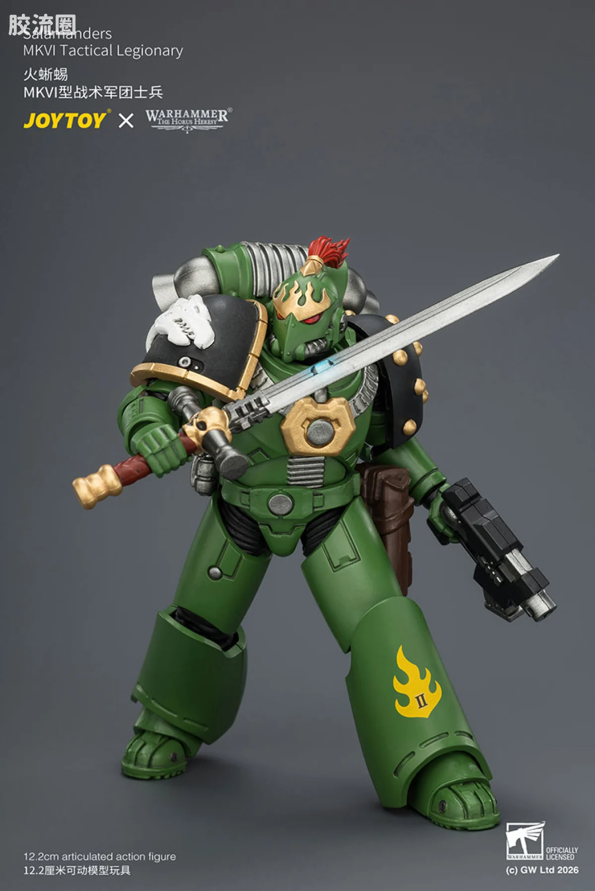 JOYTOY x 战锤40K null HH火蜥蜴 MK6战术军团士兵 - 图片