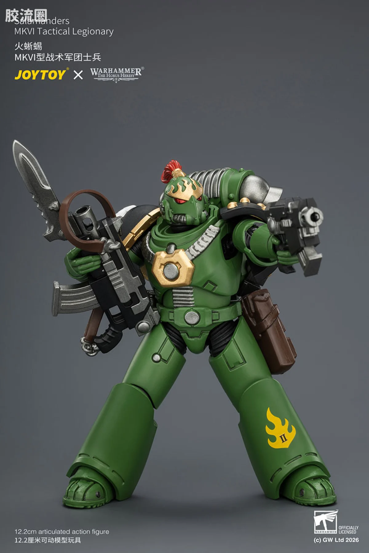 JOYTOY x 战锤40K null HH火蜥蜴 MK6战术军团士兵 - 图片