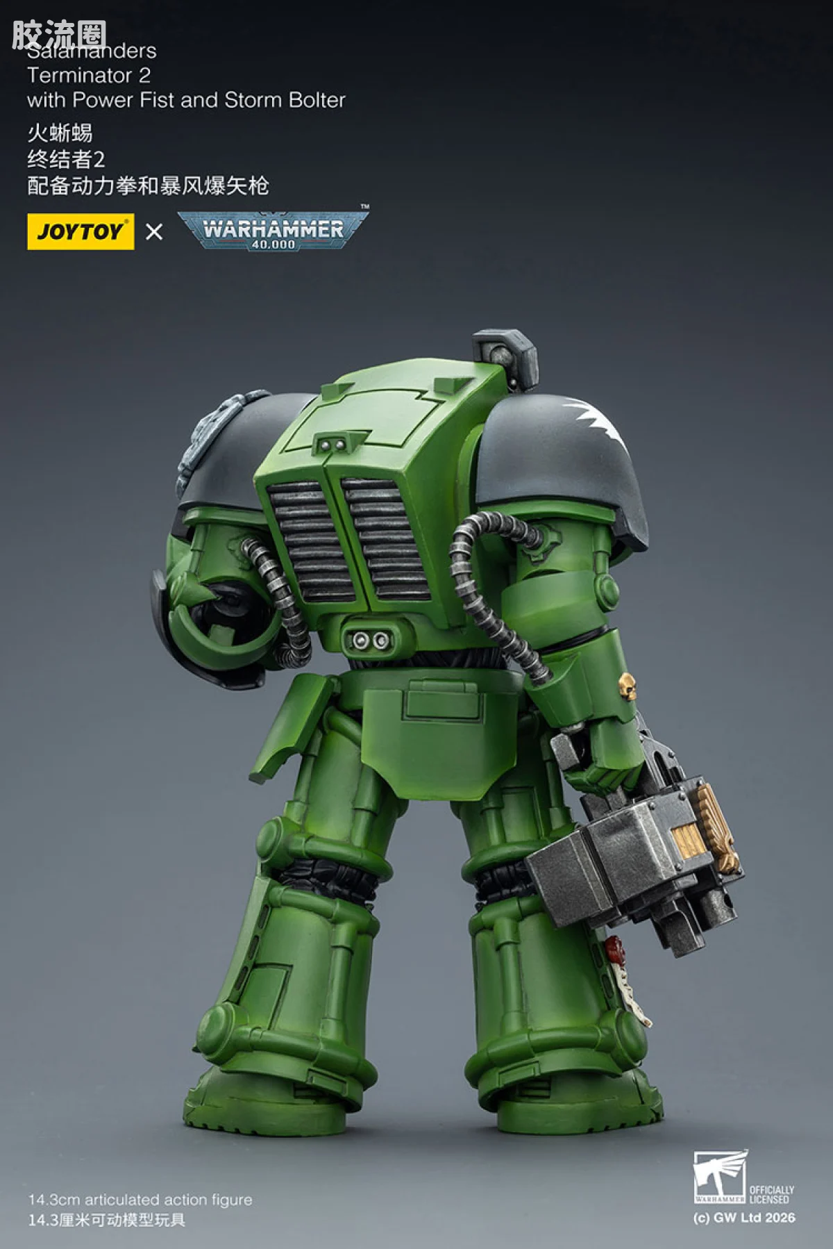 JOYTOY x 战锤40K null 火蜥蜴 终结者小队 - 图片