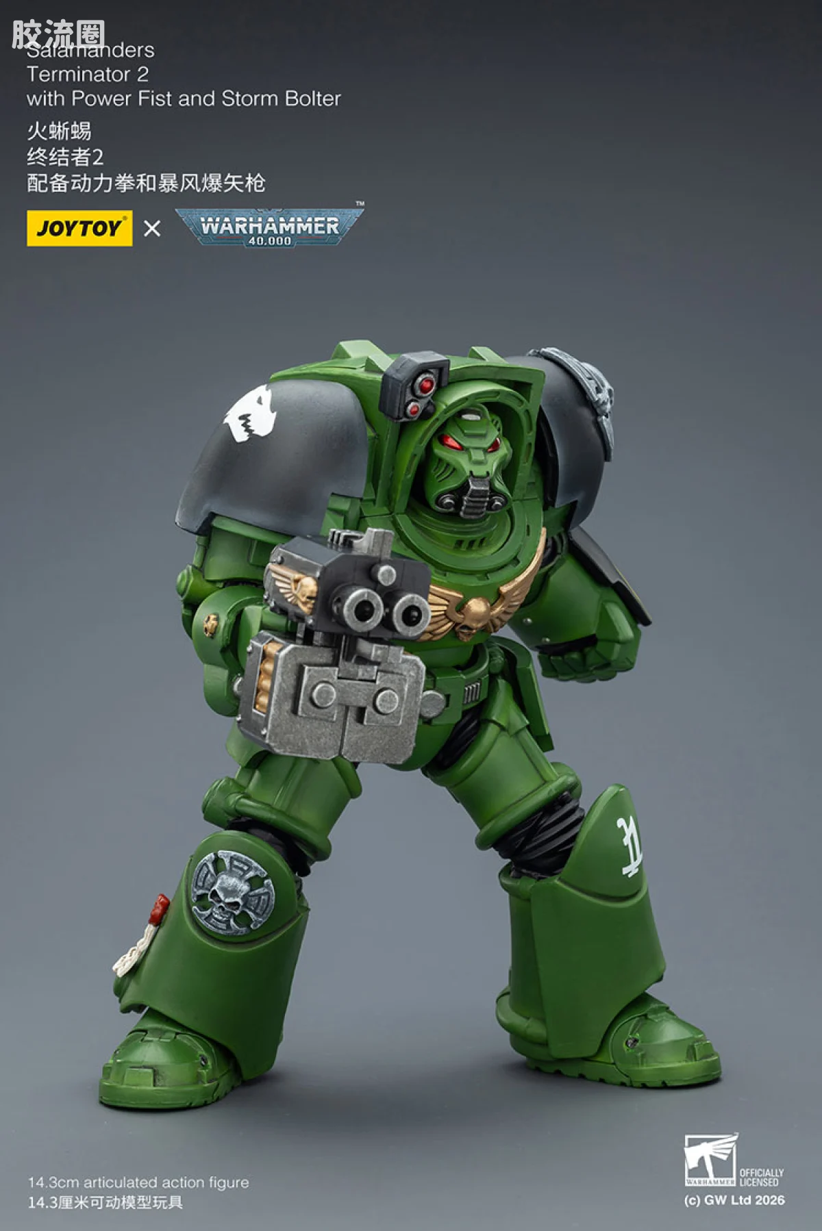 JOYTOY x 战锤40K null 火蜥蜴 终结者小队 - 图片