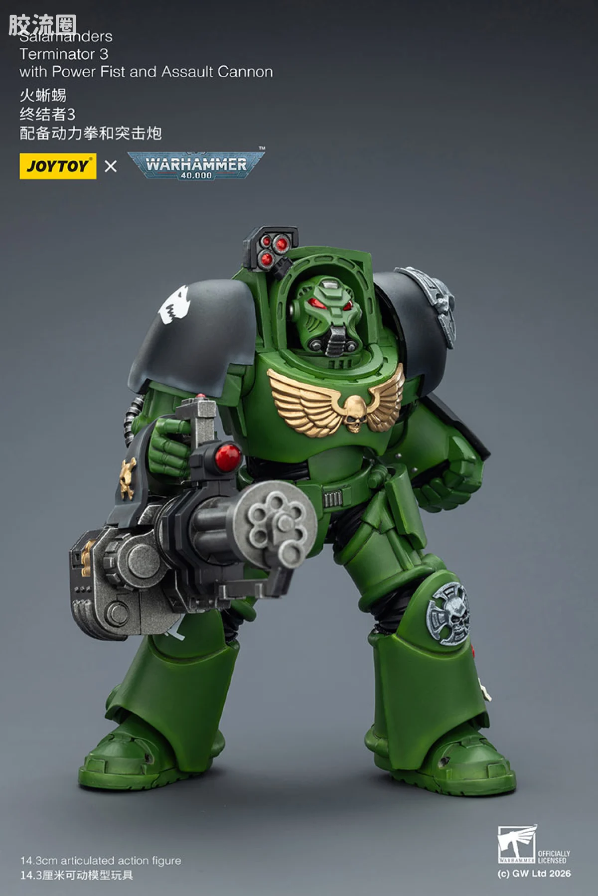 JOYTOY x 战锤40K null 火蜥蜴 终结者小队 - 图片