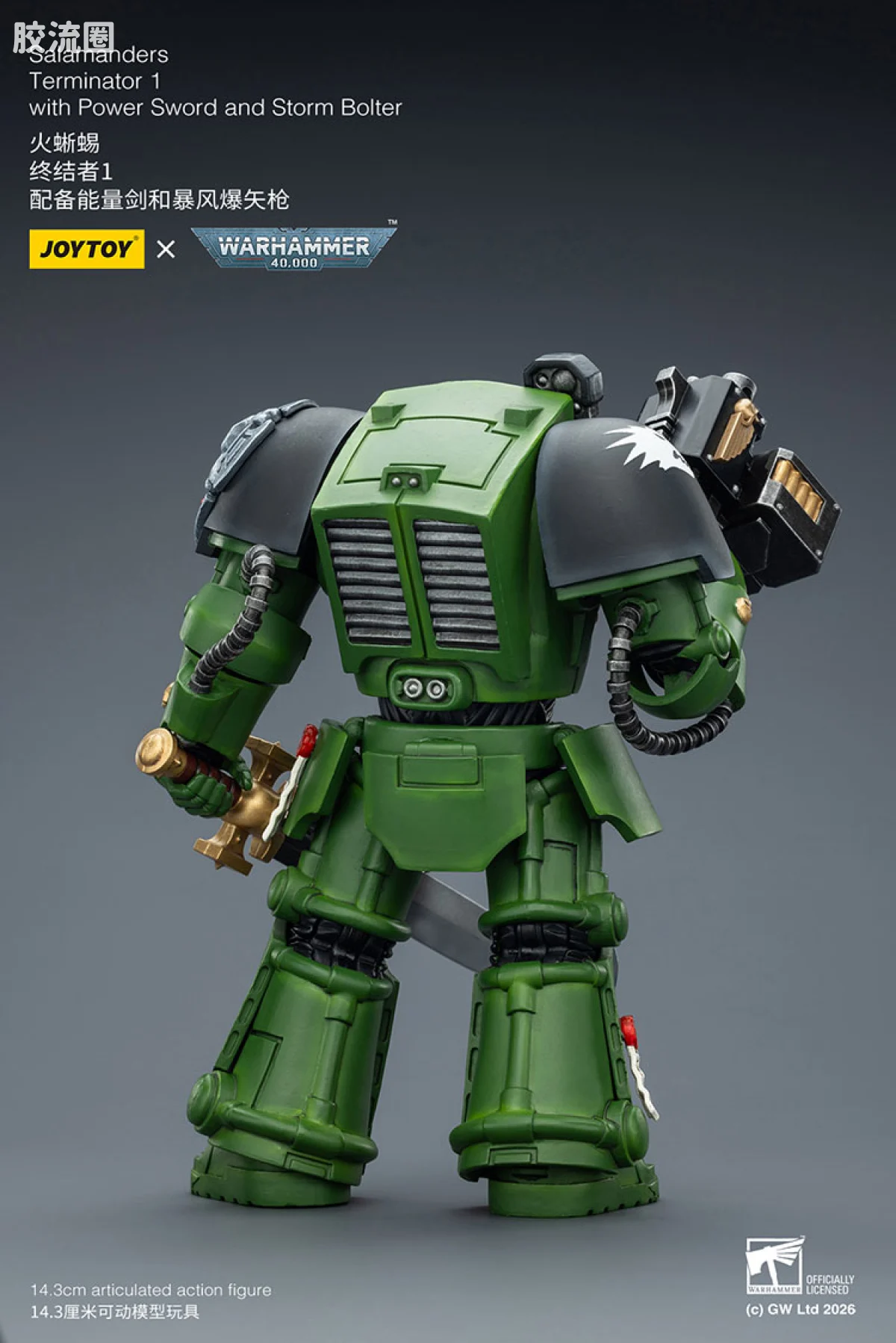 JOYTOY x 战锤40K null 火蜥蜴 终结者小队 - 图片