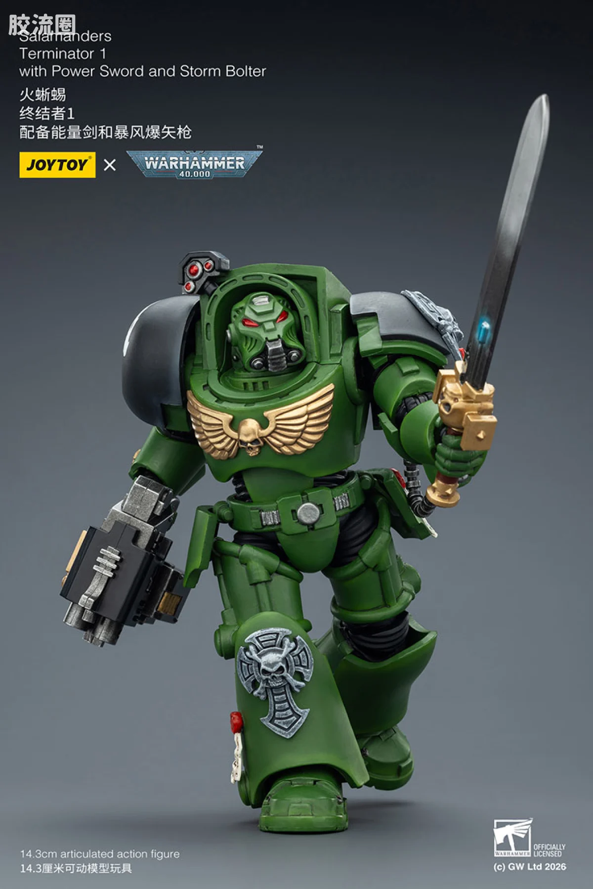 JOYTOY x 战锤40K null 火蜥蜴 终结者小队 - 图片