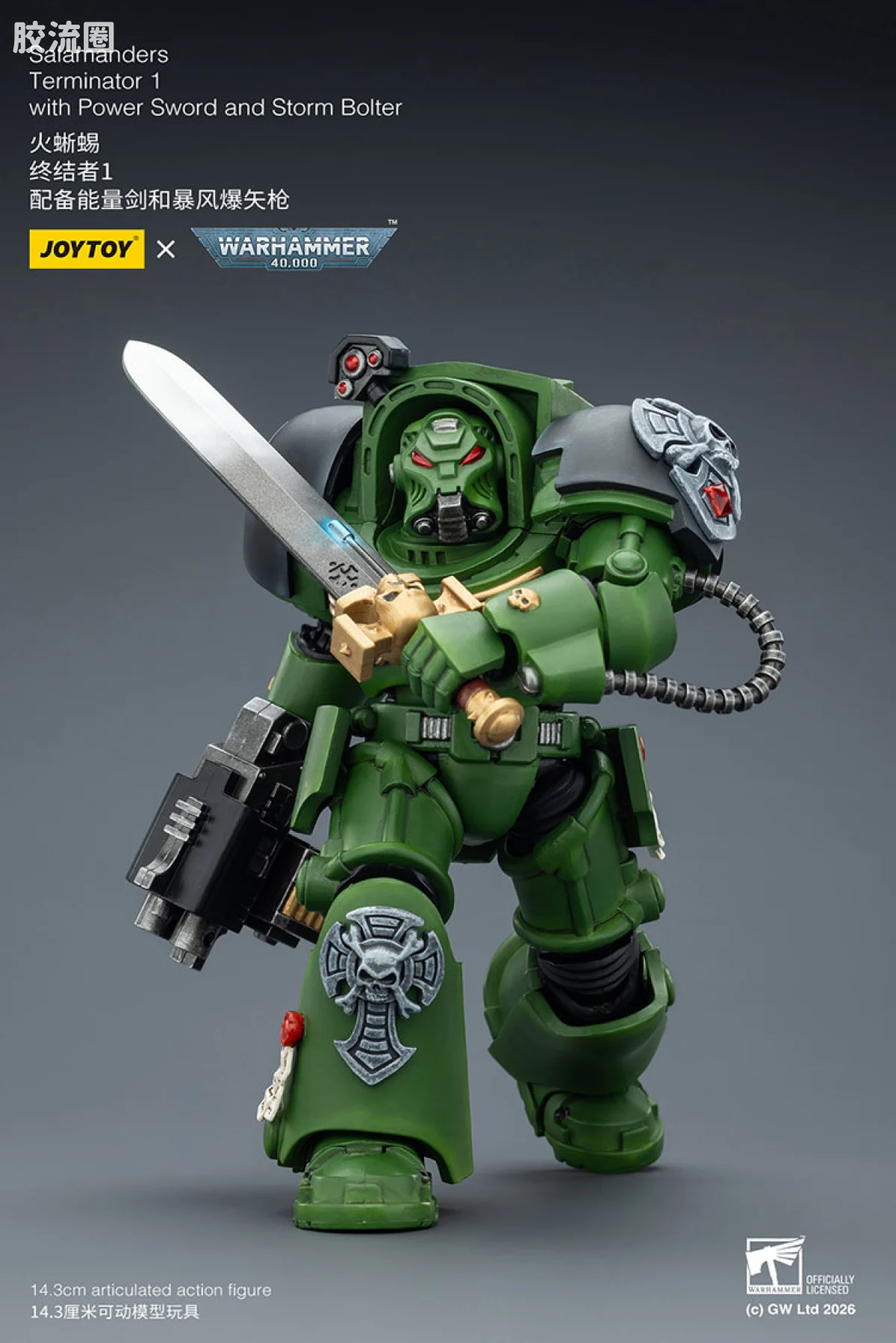 JOYTOY x 战锤40K null 火蜥蜴 终结者小队 - 图片