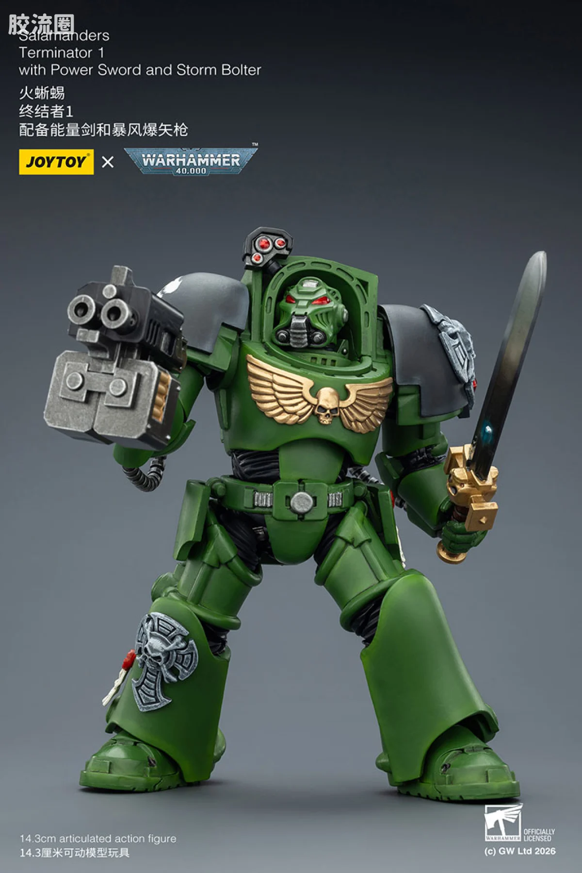 JOYTOY x 战锤40K null 火蜥蜴 终结者小队 - 图片