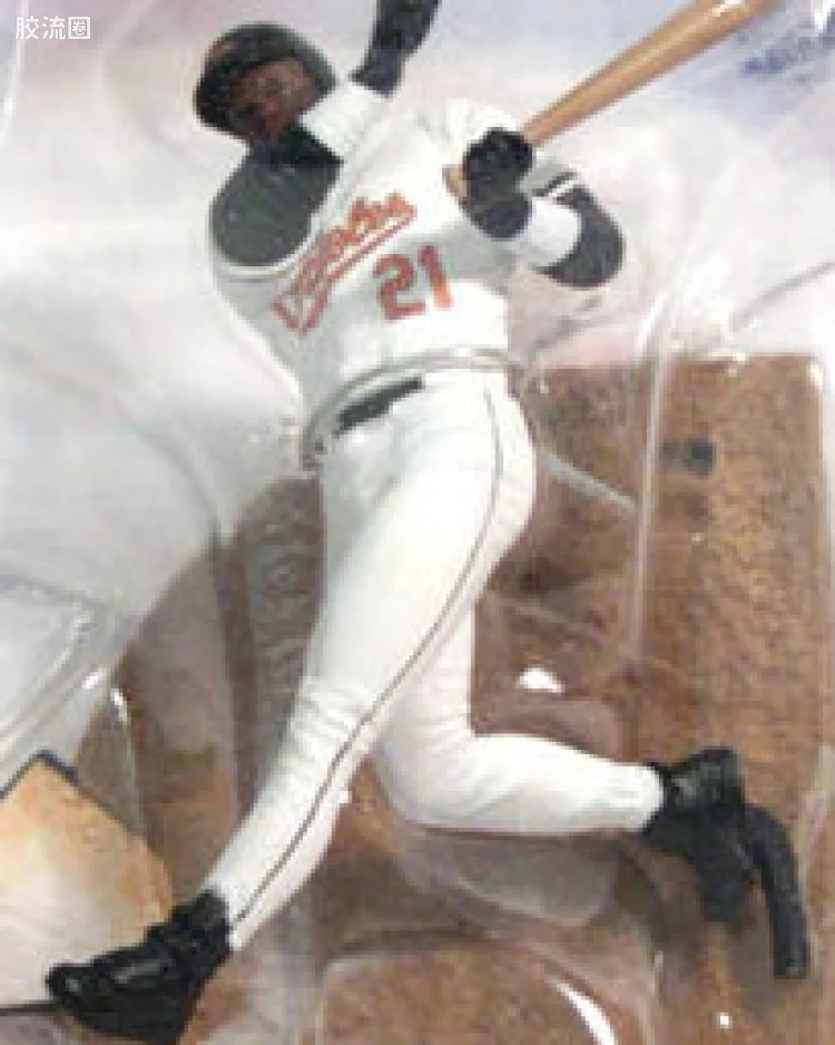 Sammy Sosa