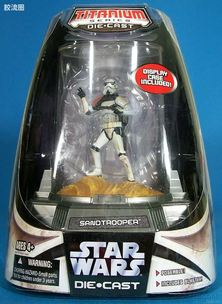 Sandtrooper