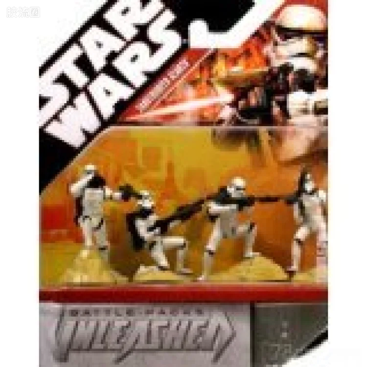 Sandtroopers