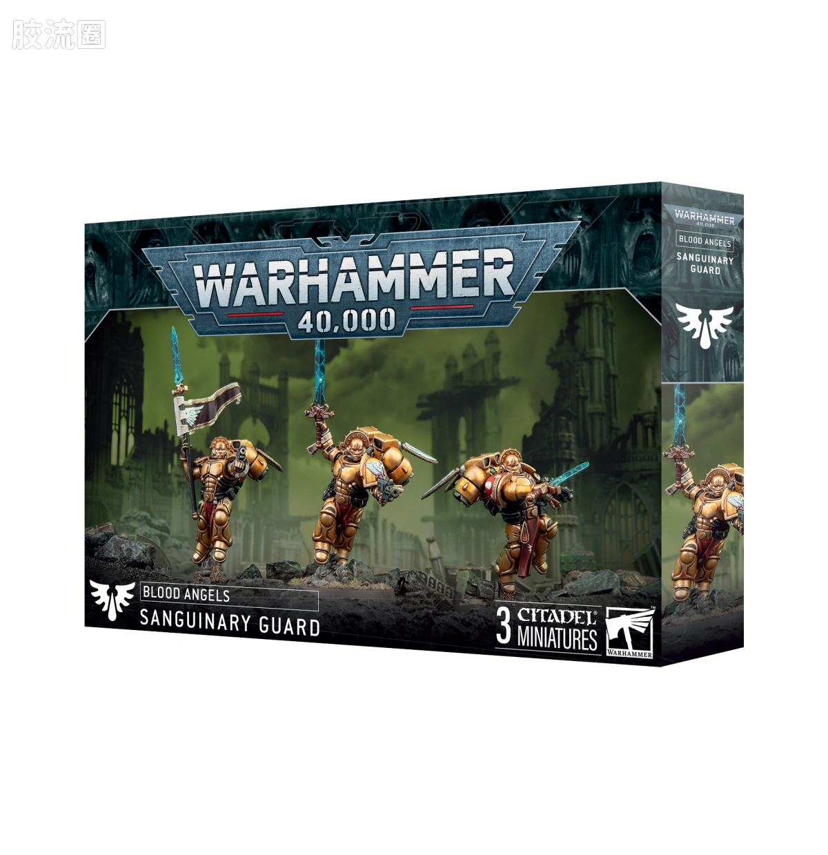 战锤40K Blood Angels 圣血天使 10版 圣血守卫 - 图片