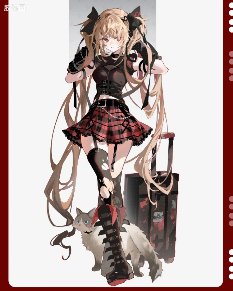 Scarlet