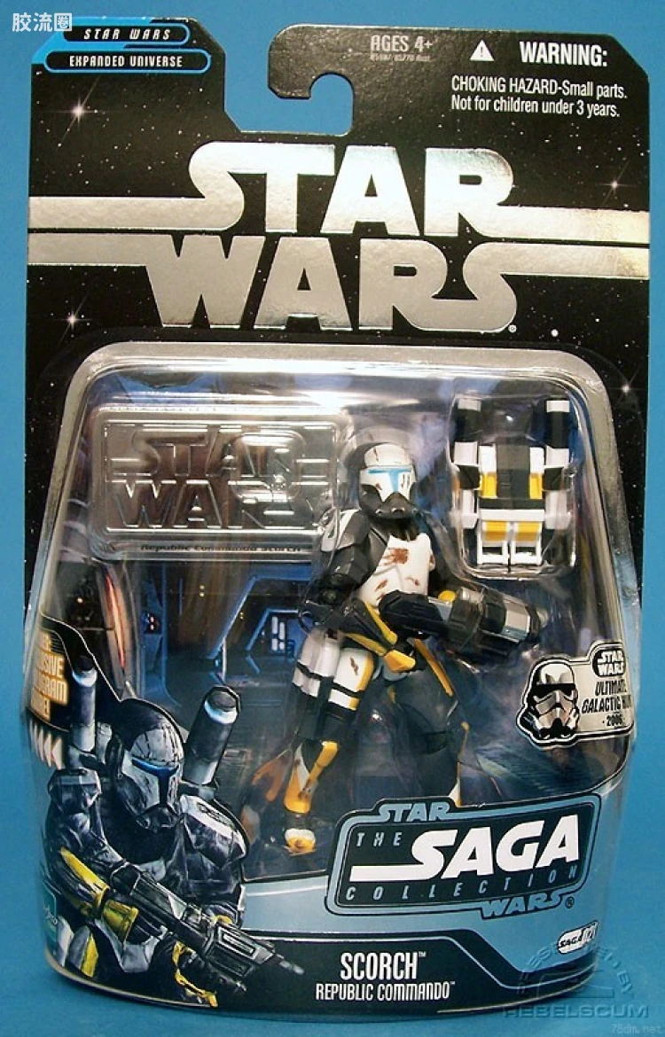 Scorch (Republic Commando)