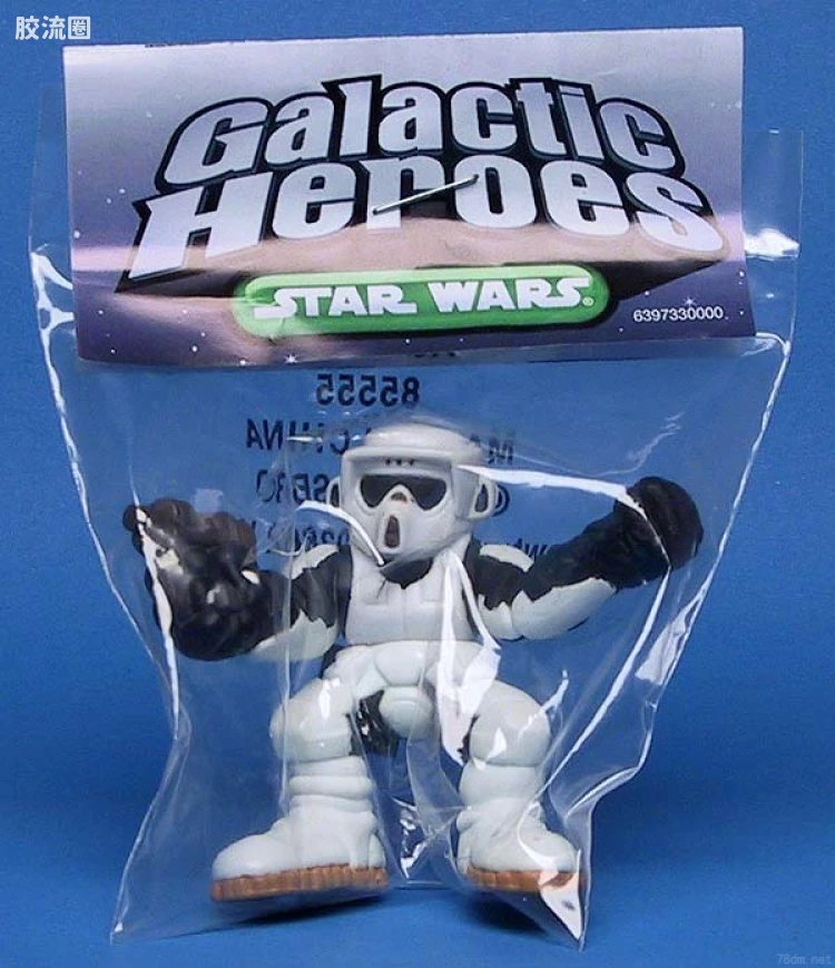 Scout Trooper Comic-Con Giveaway
