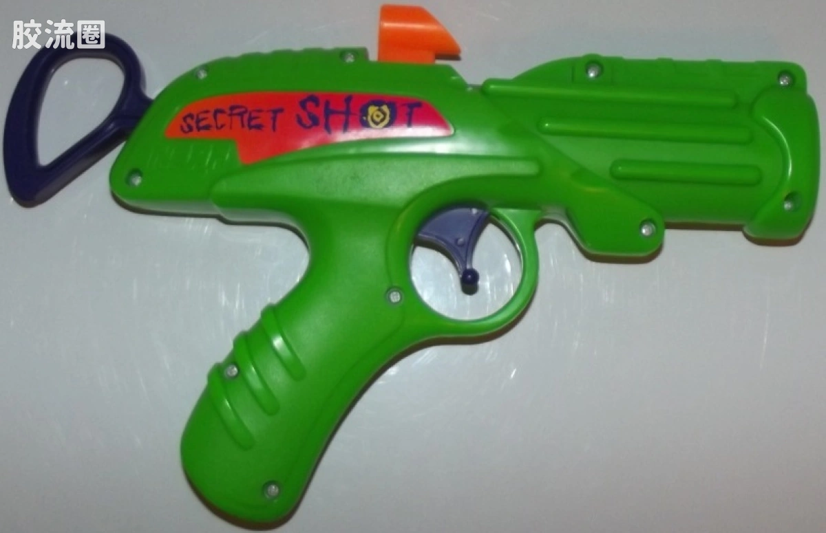 NERF先驱者 Nerf Action Secret Shot