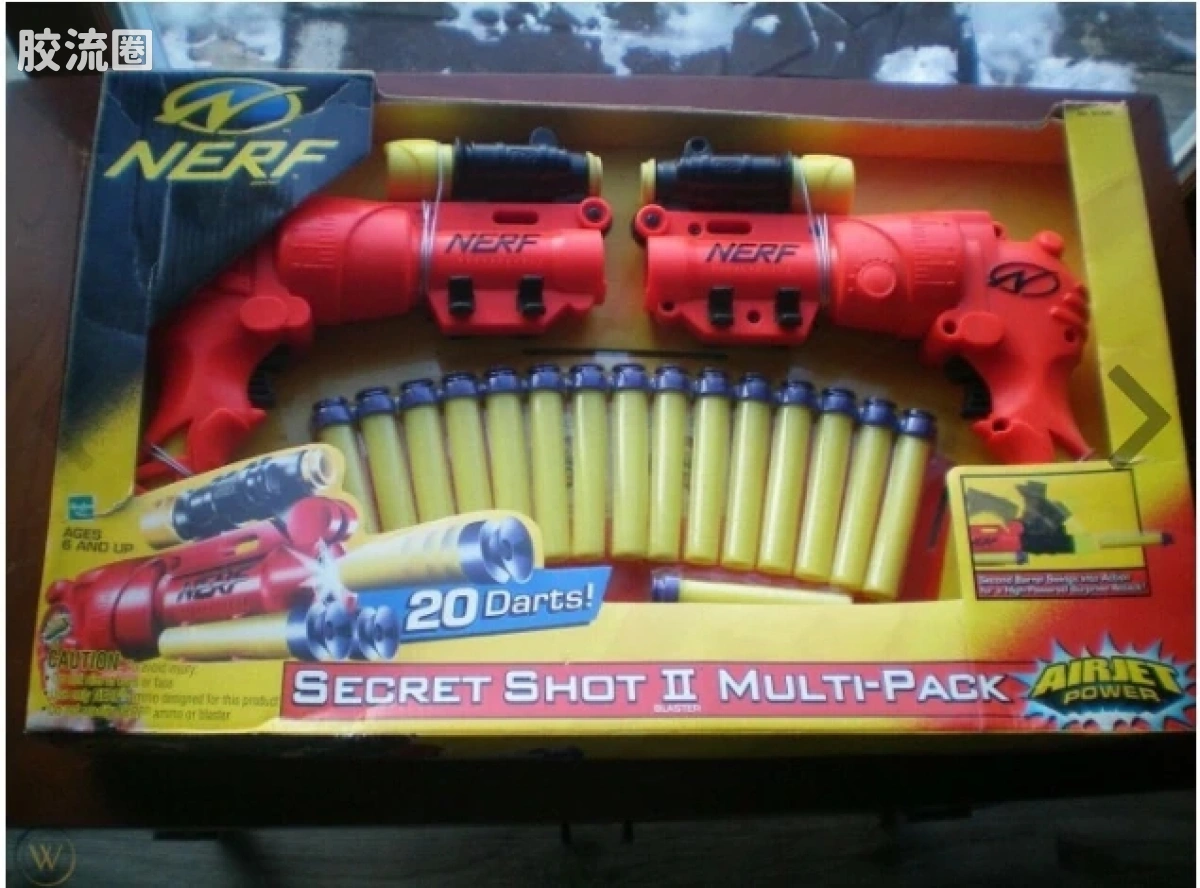 NERF先驱者 Airjet Power Secret Shot II Multi-Pack