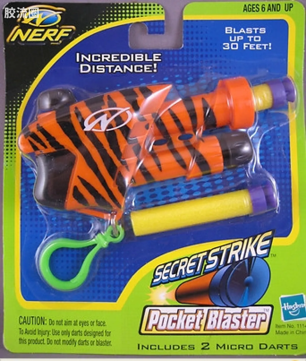 Secret Strike Pocket Blaster 虎纹配色
