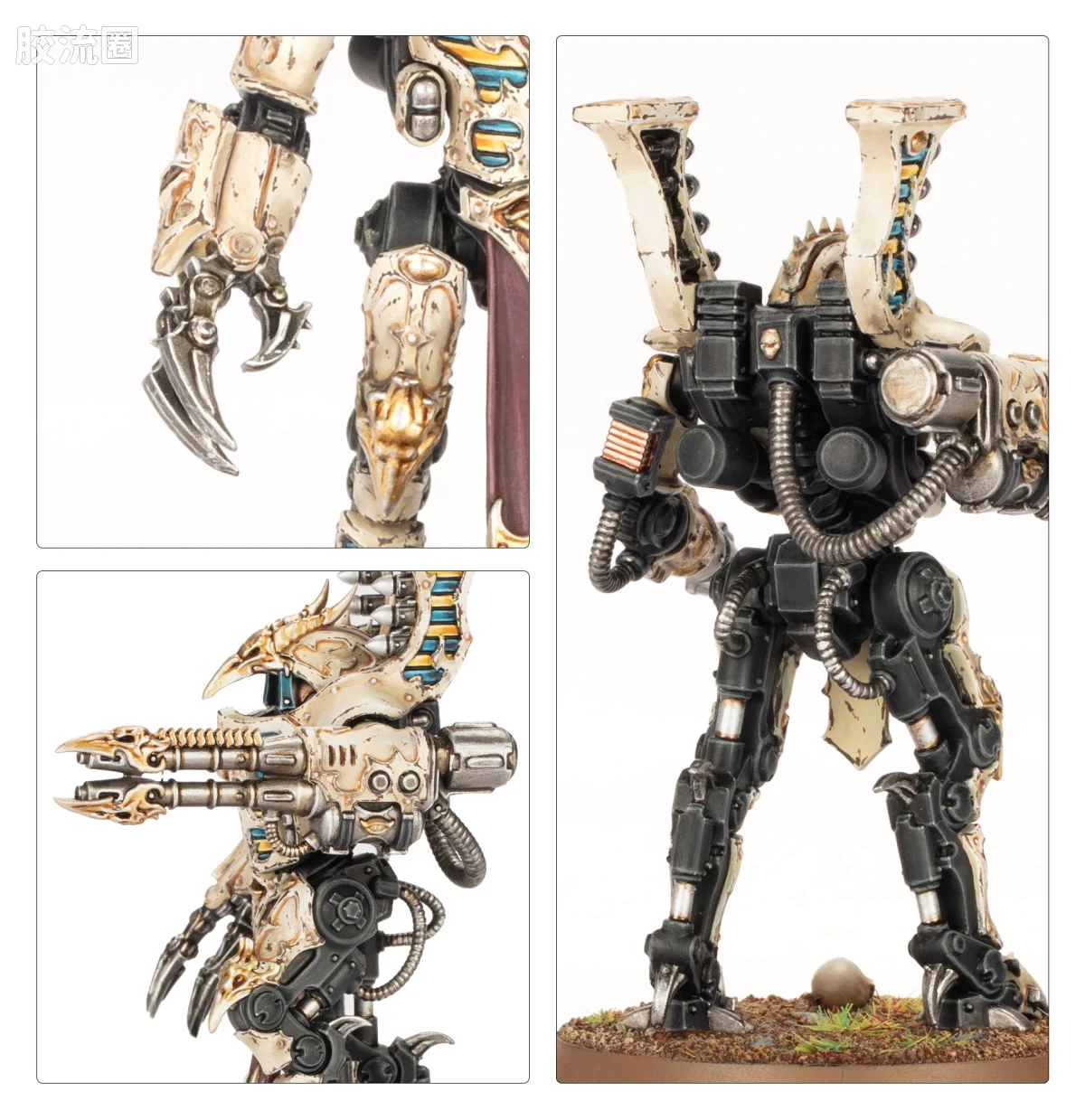 战锤40K Thousand Sons 千子 10版 塞克塔机器人 - 图片