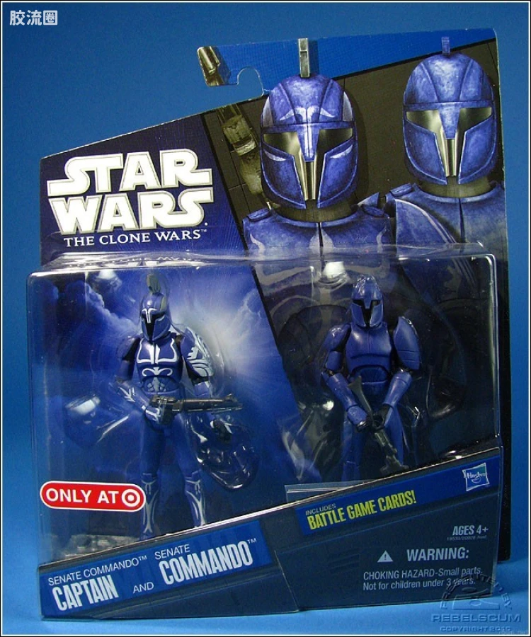 Senate Commando Captain & Senate Commando
