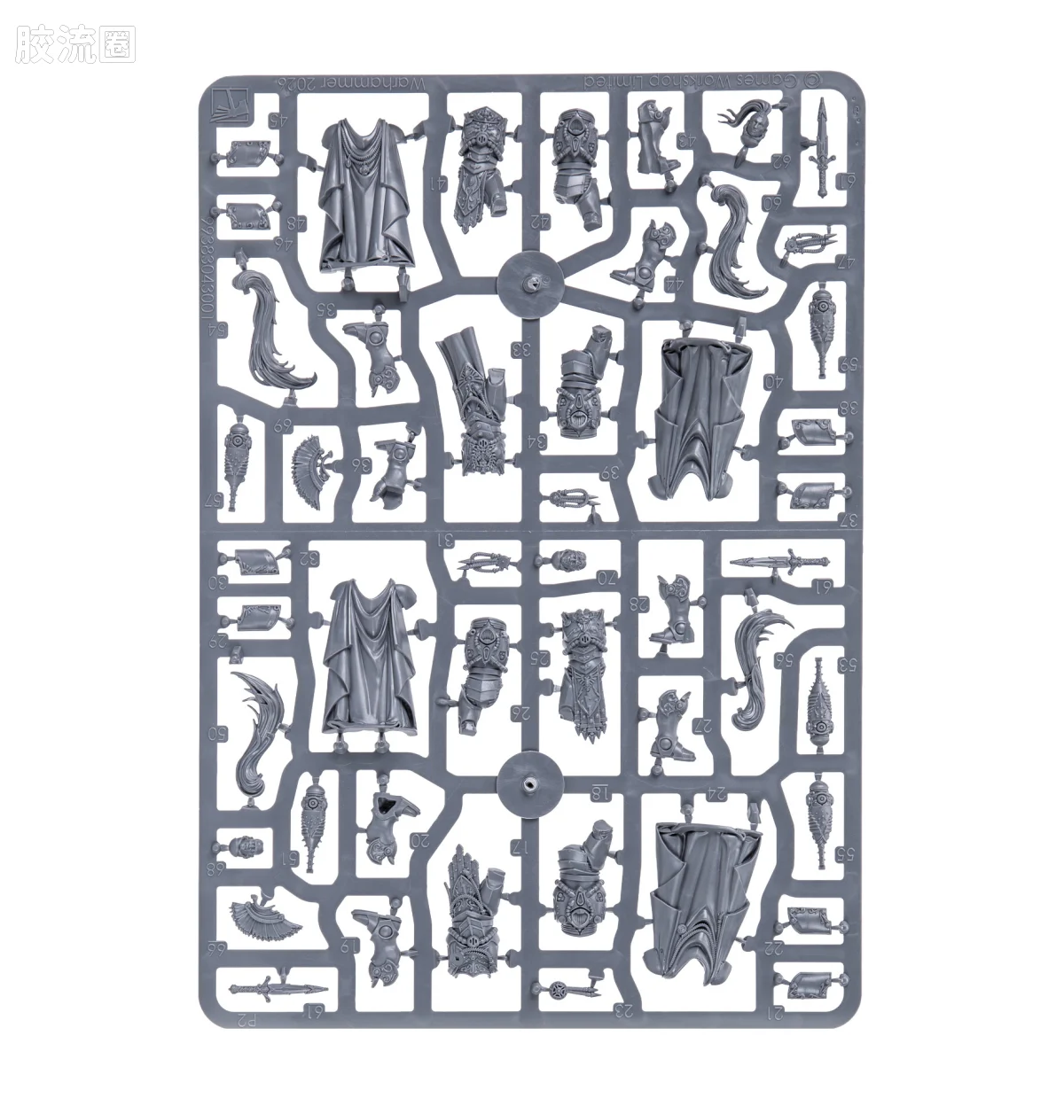战锤40K Adeptus Custodes 帝皇禁军 禁军哨卫卫士 - 图片