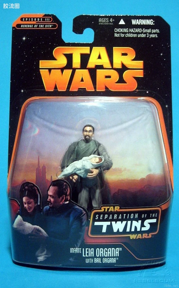 星球大战 THE SAGA COLLECTION 特别版 Separation of the Twins: Leia Organa with Bail Organa