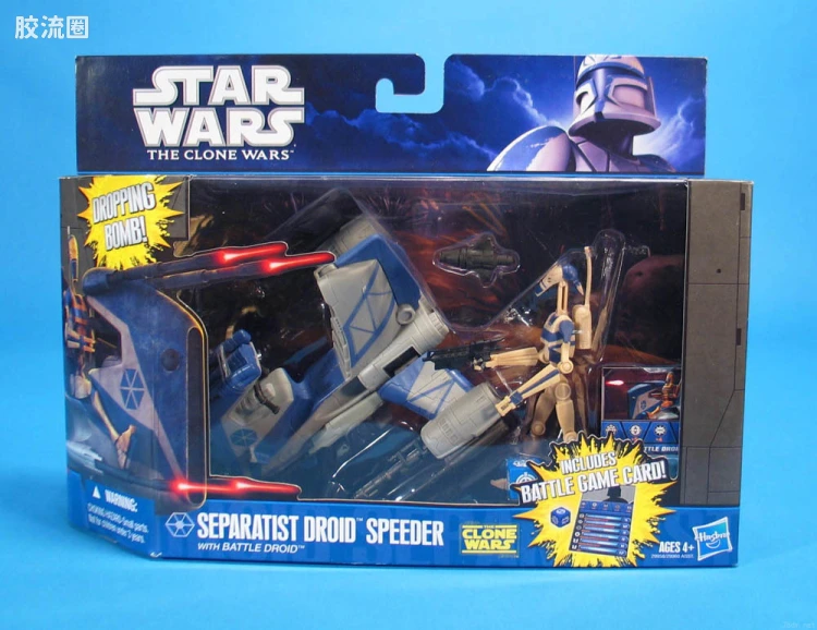 Separatist Droid Speeder with Battle Droid