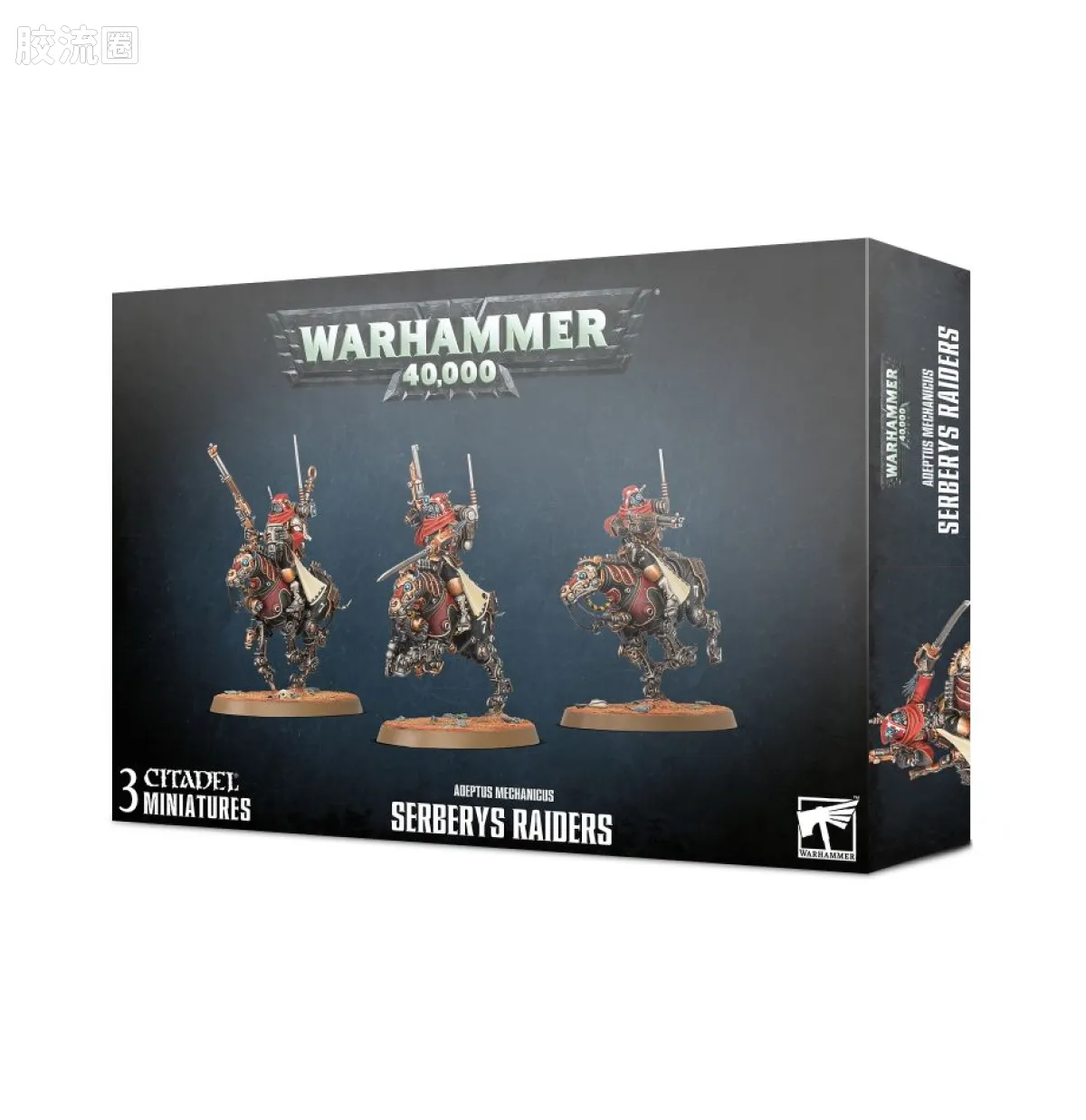 战锤40K Adeptus Mechanicus 机械修会 8版 塞波利斯硫磺猎手 - 图片