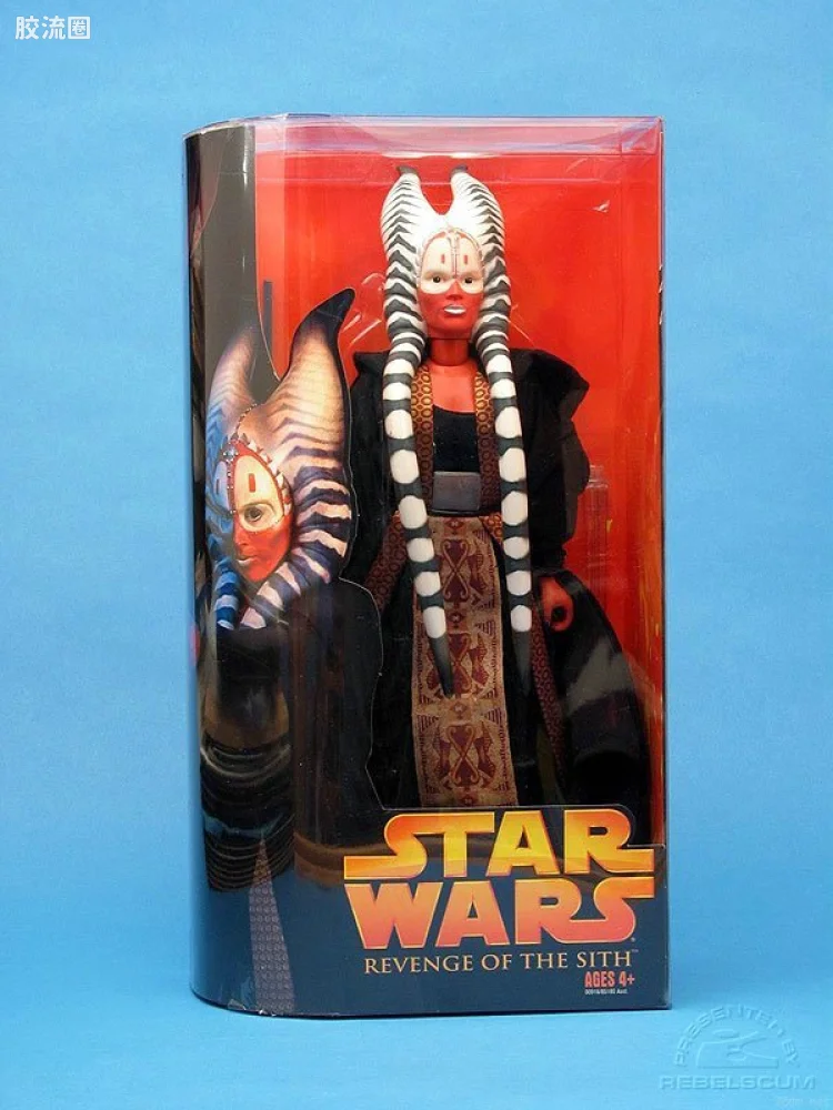 Shaak Ti