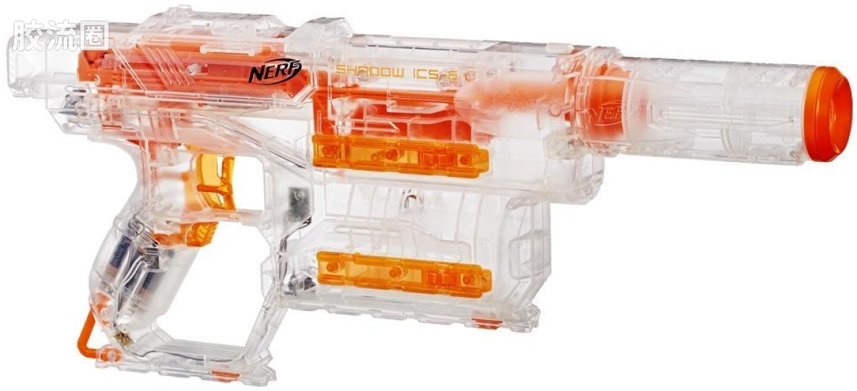 NERF N-STRIKE MODULUS Shadow ICS-6