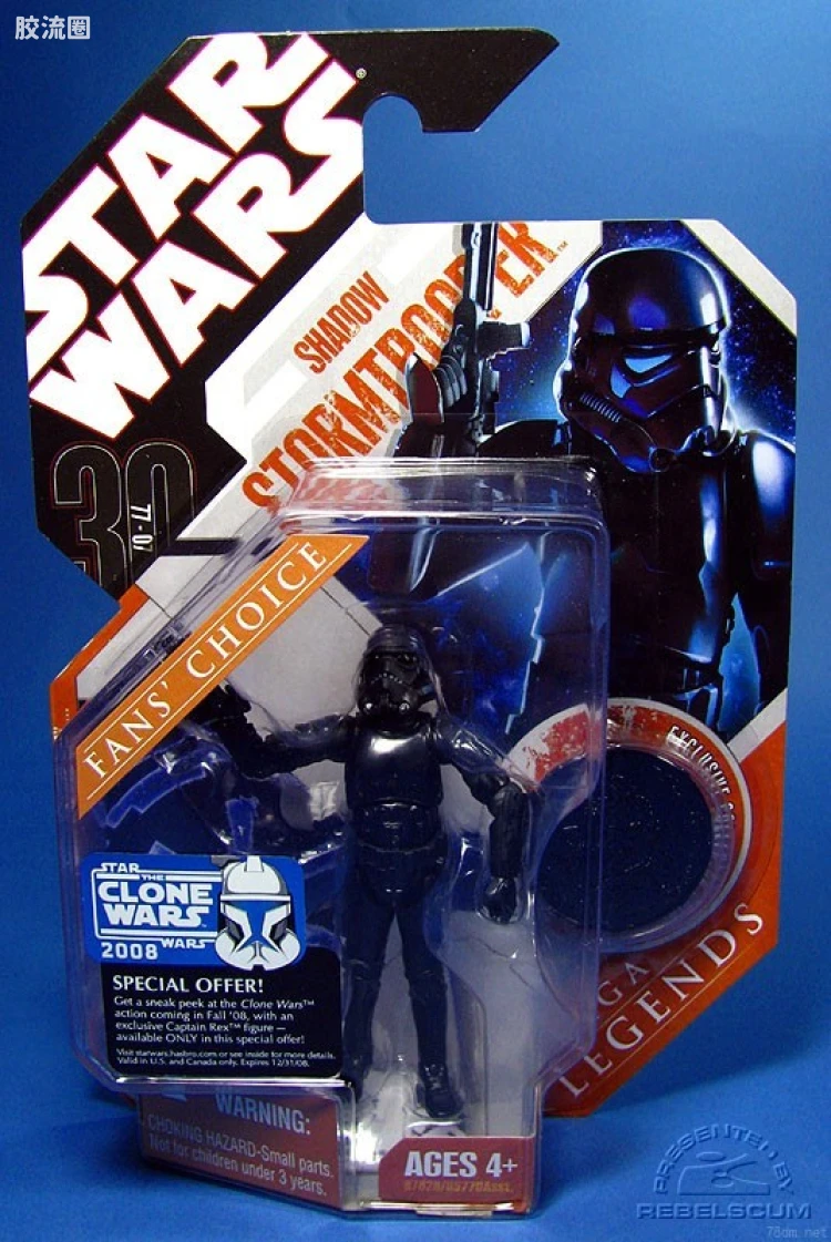 星球大战 30周年收藏 SAGA LEGENDS Shadow Stormtrooper