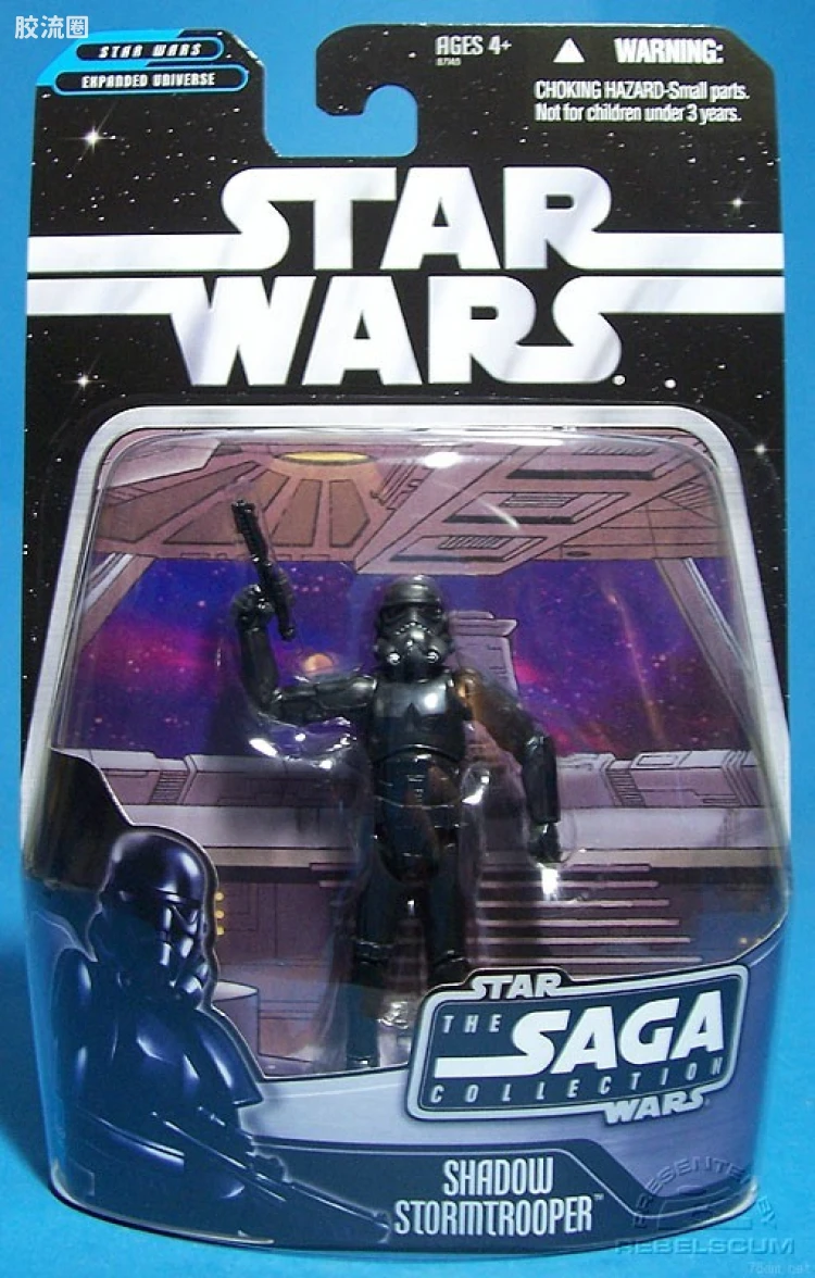 Shadow Stormtrooper (StarWarsShop.com)