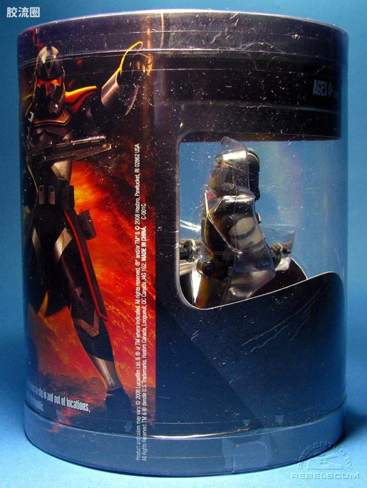 Shadow Troopers (Jedi-Con 2008)
