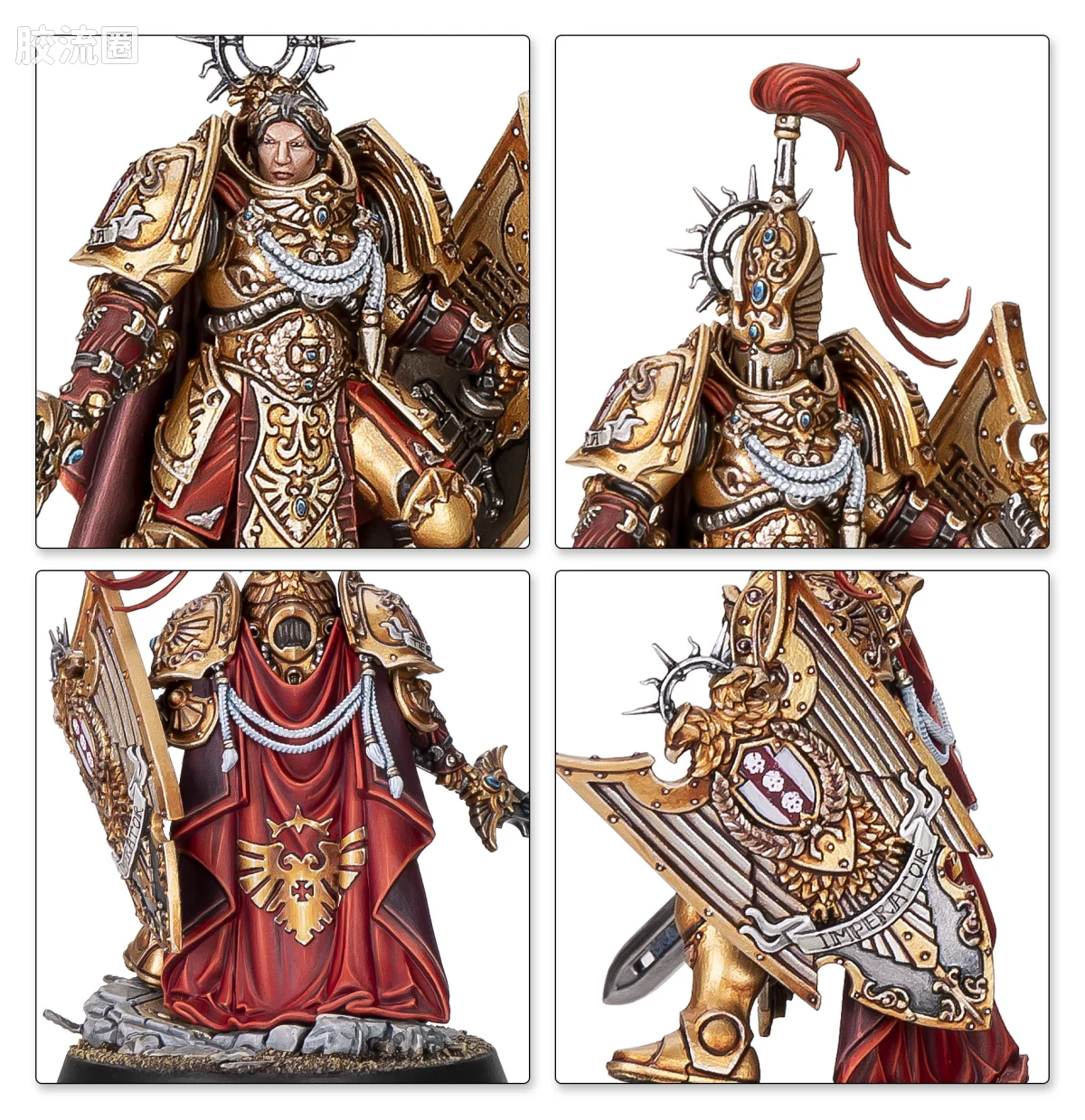 战锤40K Adeptus Custodes 帝皇禁军 盾卫队长 - 图片