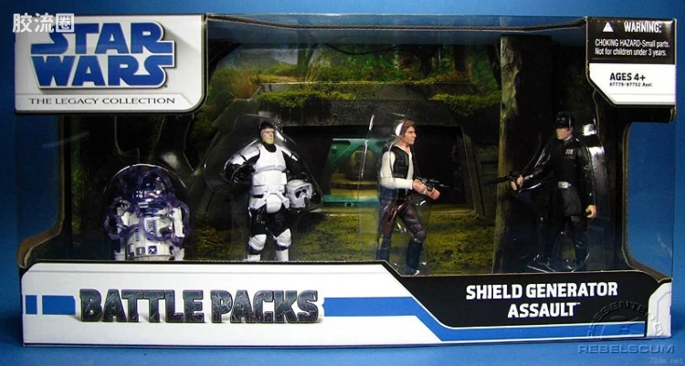 Shield Generator Assault