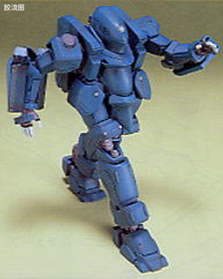 Shinden Armor