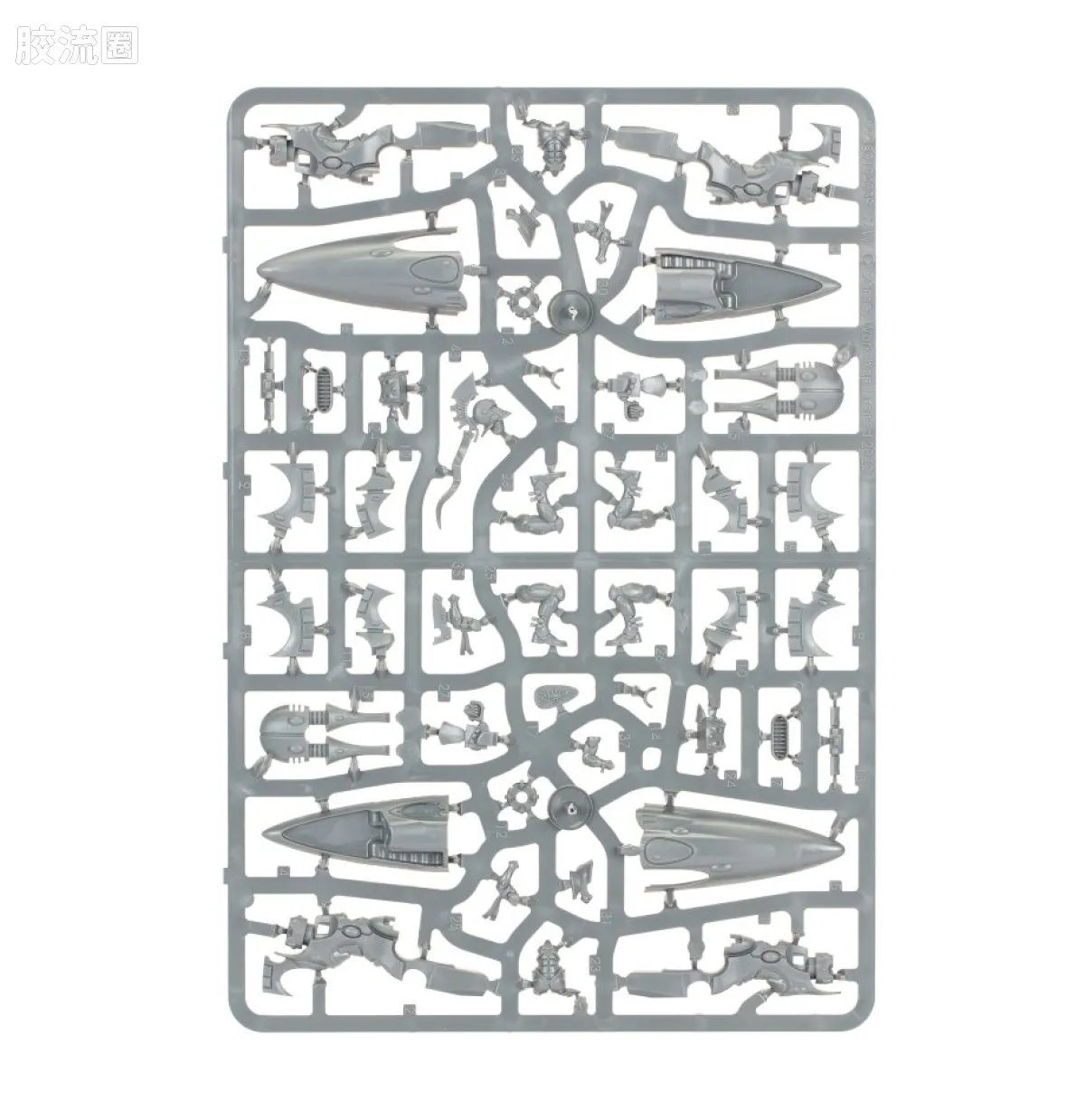 战锤40K Aeldari 艾达灵族 9版 闪矛 - 图片