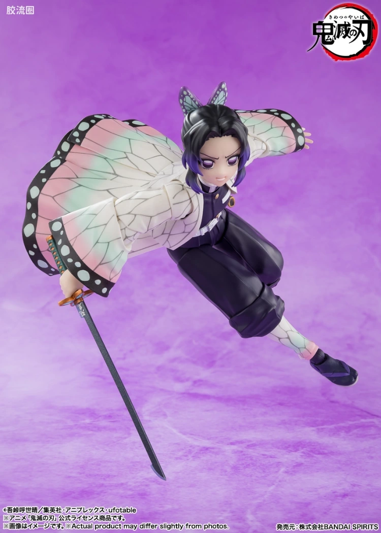 SHF 鬼灭之刃系列 蝴蝶忍 - 图片