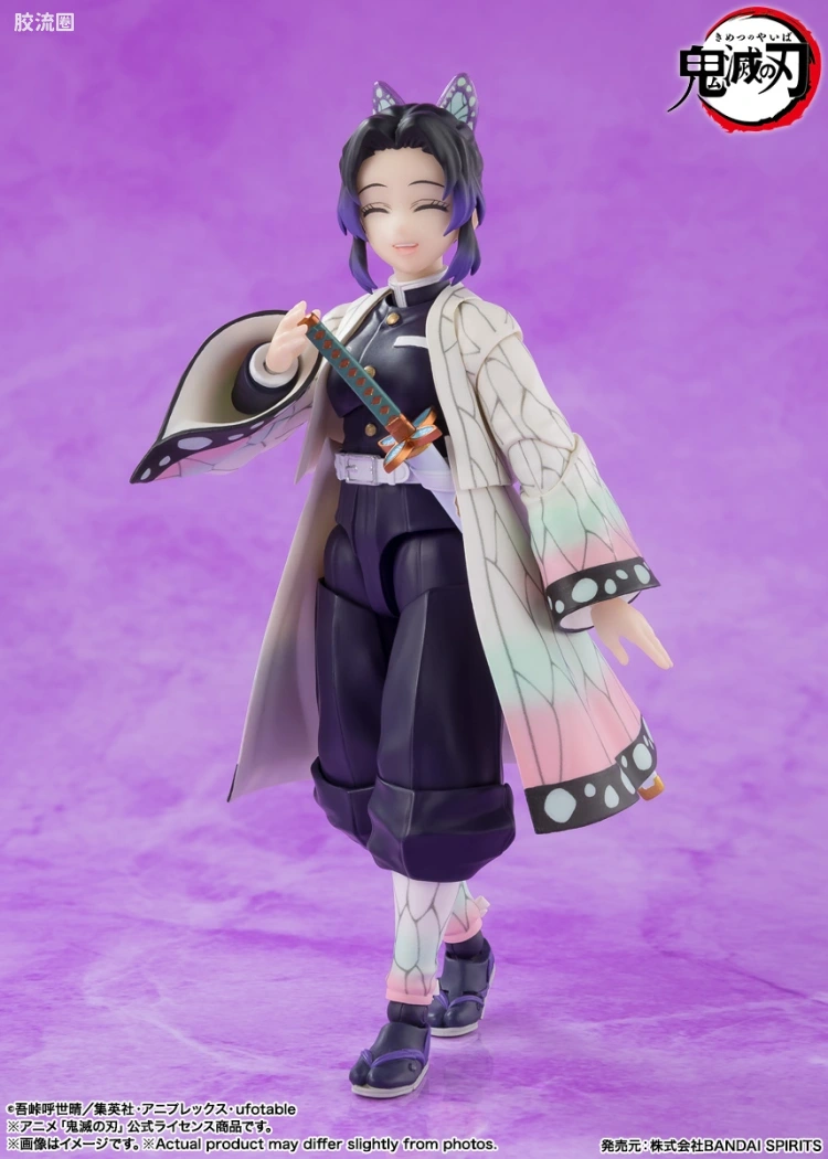 SHF 鬼灭之刃系列 蝴蝶忍 - 图片
