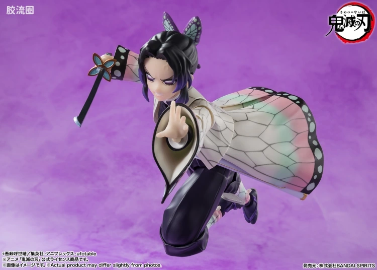 SHF 鬼灭之刃系列 蝴蝶忍 - 图片