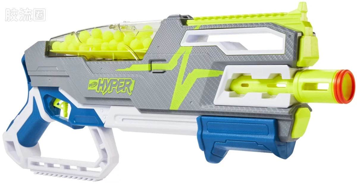 NERF hyper Siege-50