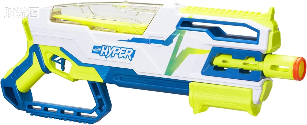 NERF hyper Siege-50（Amazon限定配色）