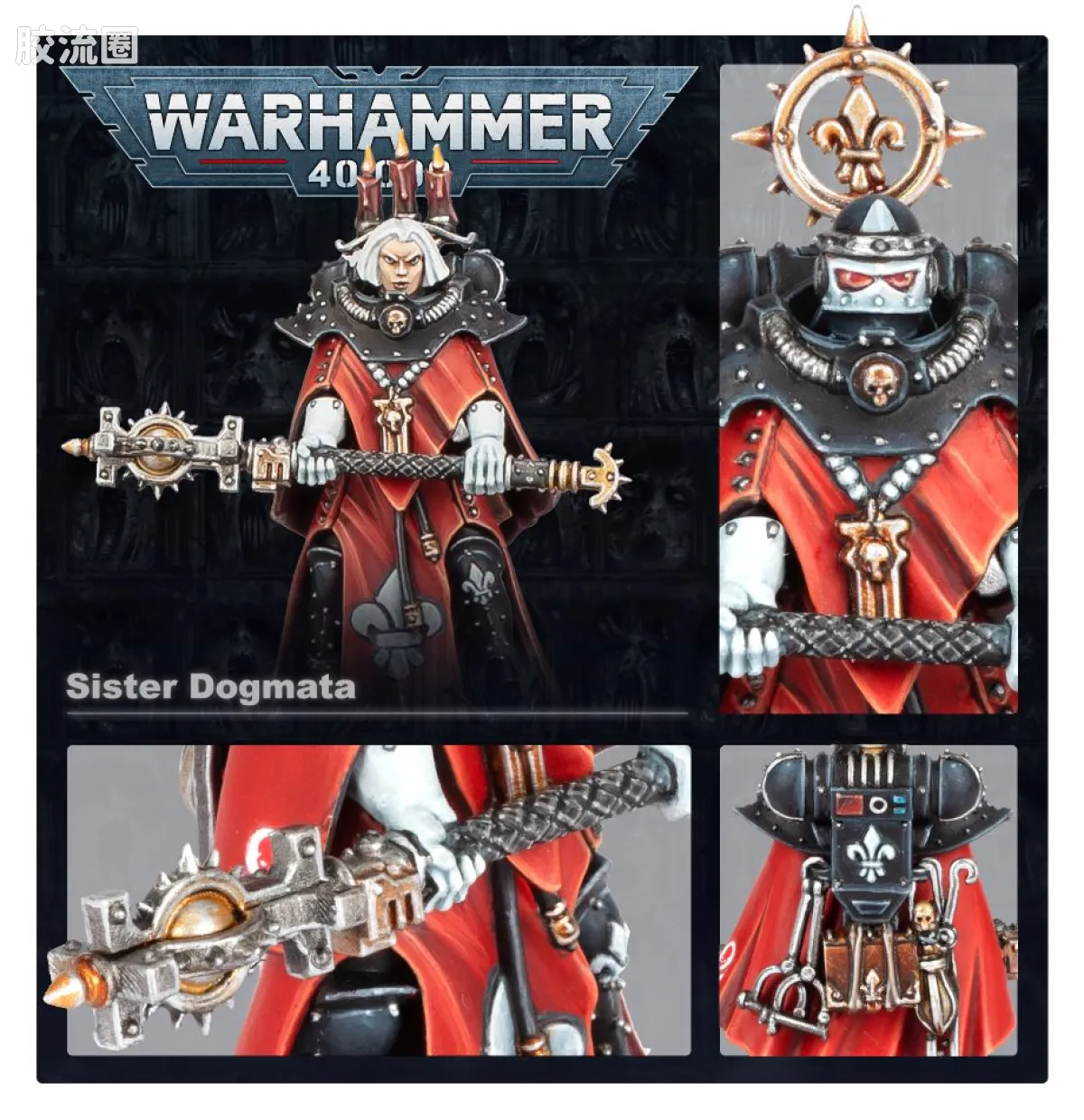 战锤40K Adepta Sororitas 修女会 9版 教条官 - 图片