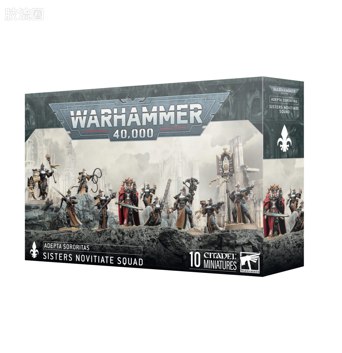 战锤40K Adepta Sororitas 修女会 9版 杀戮小队 见习修女 - 图片