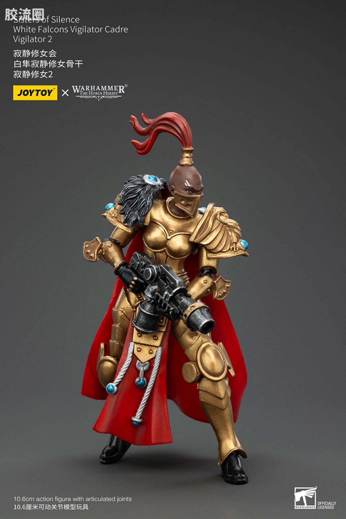 JOYTOY x 战锤40K 帝皇禁军/寂静修女会 寂静修女会 白隼修女骨干三人组 - 图片