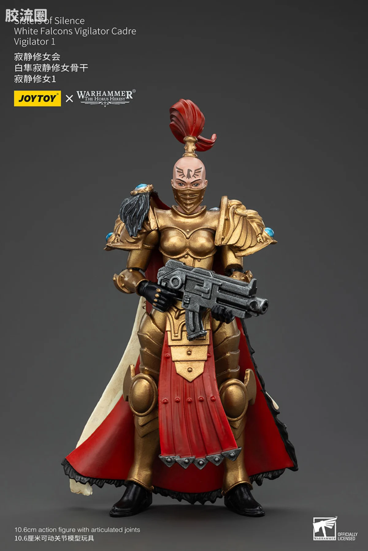 JOYTOY x 战锤40K 帝皇禁军/寂静修女会 寂静修女会 白隼修女骨干三人组 - 图片