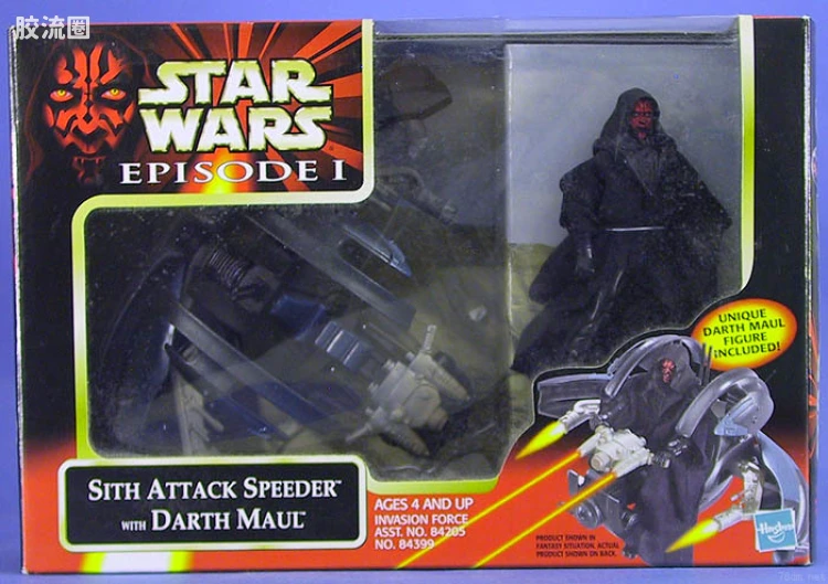 星球大战 第一集魅影危机 载具2系列 Sith Attack Speeder with Darth Maul